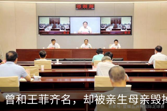曾和王菲齐名，却被亲生母亲毁掉一生，如今67岁晚年凄凉终身未婚