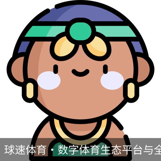 球速体育